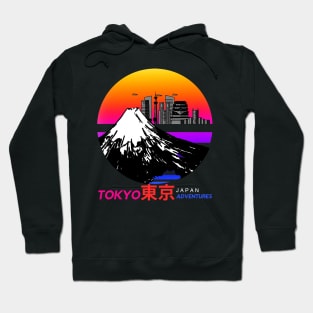 Tokyo night 2023 Hoodie